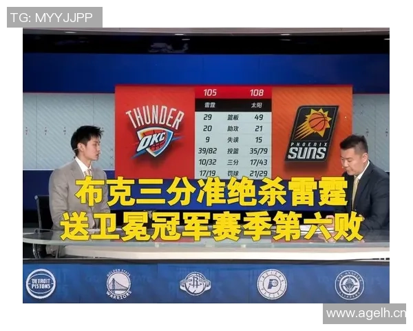 布克高效表现16投10中罚球全中独得31分助球队争胜